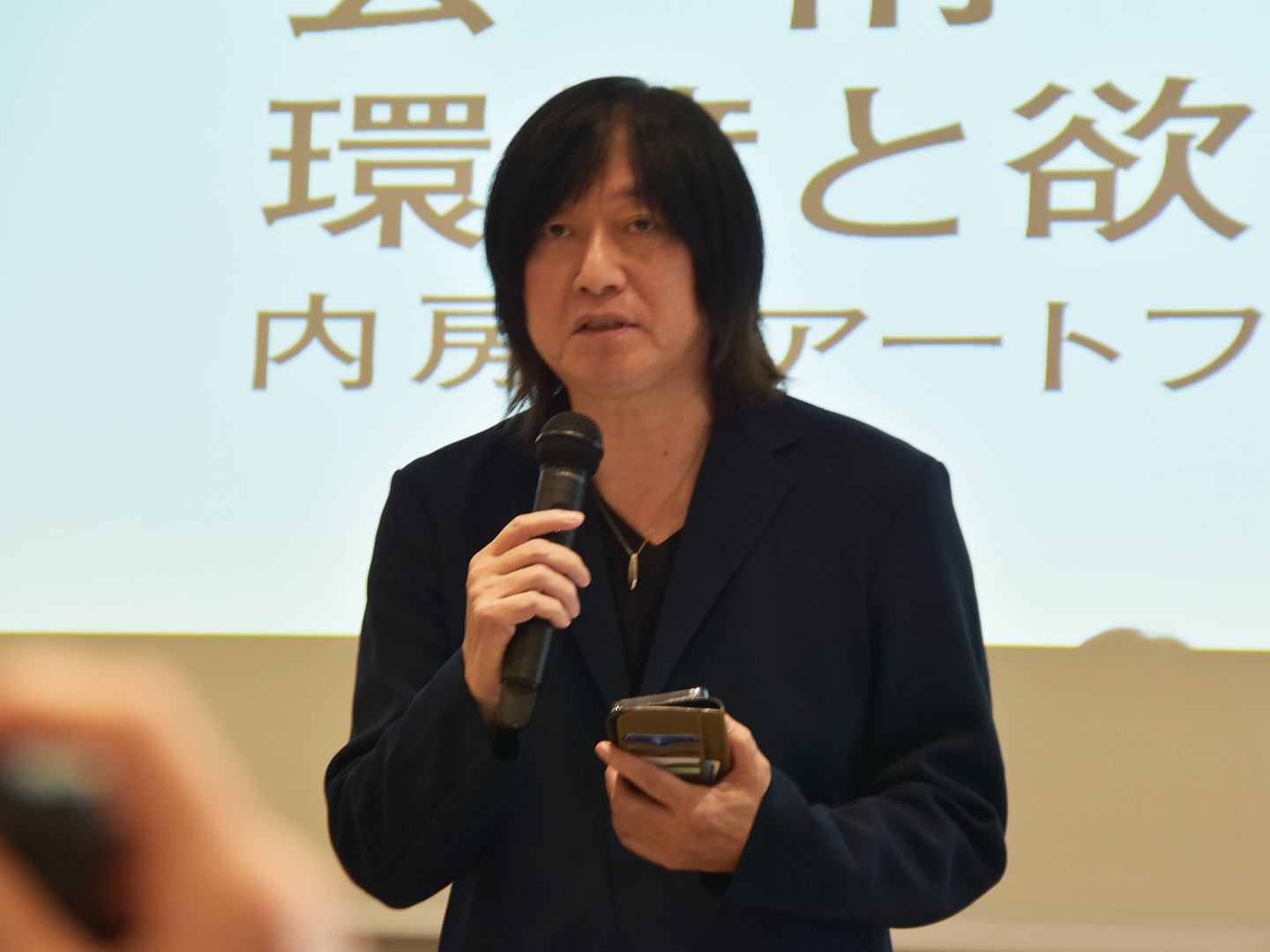 小林武史氏