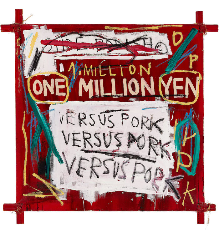 ジャン＝ミシェル・バスキア 《Napoleon》 1982 Acrylic and oilstick on canvas, mounted on tied wood supports 121.92 x 121.92 cm Private Collection, Courtesy of the Milwaukee Art Museum Photo: John R.Glembin Artwork © Estate of Jean-Michel Basquiat. Licensed by Artestar, New York