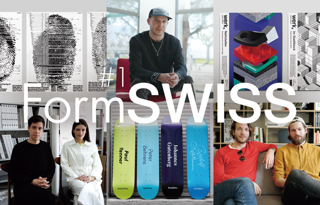 FormSWISS