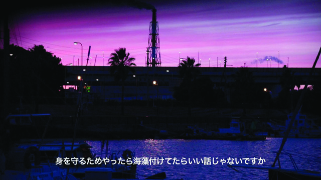 《デコレータークラブー衝動とその周辺にあるものー》2017-2018 ビデオ 15 分:A-Lab Exhibition Vol.16「飯川雄大個展 デコレータークラブ 配置・調整・周遊」あまらぶアートラボ「A-Lab(えーらぼ)」