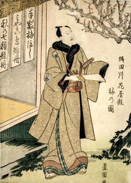 隅田川花屋敷 梅の図 歌川豊国 個人蔵