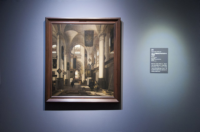 エマニュエル・デ・ウィッテ《ゴシック様式のプロテスタントの教会》1680‐1685年頃 油彩・カンヴァス122×104cm アムステルダム国立美術館 Rijksmuseum. On loan from the City of Amsterdam (A. van der Hoop Bequest)