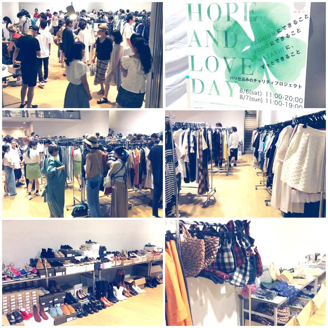 熊本や東北の子ども達を支援するパリ発のチャリティイベント Hope And Love Day が東京で開催 Artlogue 熊本や東北の子ども達を支援するパリ発のチャリティイベント Hope And Love Day が東京で開催 Artlogue