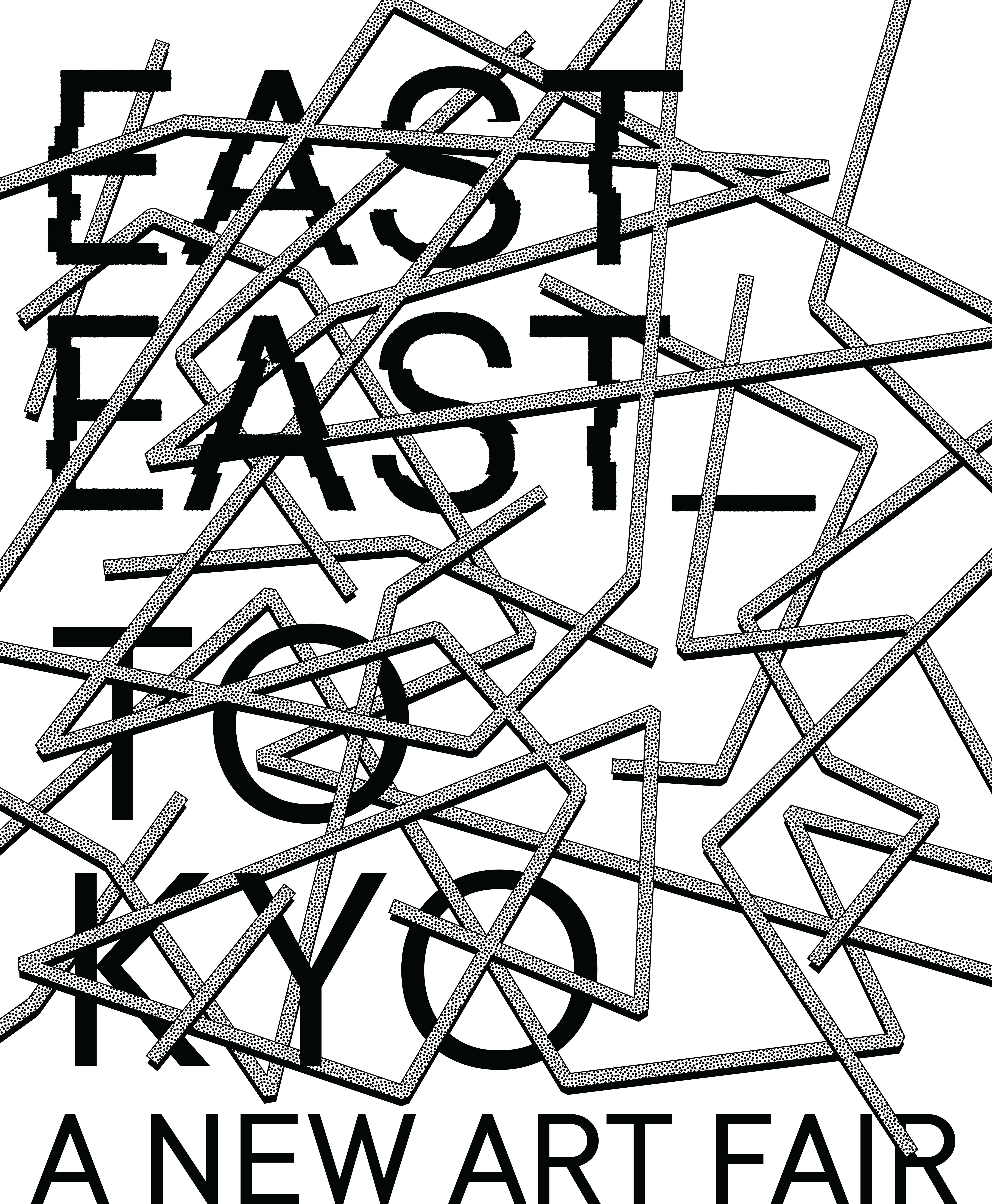 オンラインと現実空間で同時進行する新時代のアートフェア Easteast Tokyo が開催 Artlogue