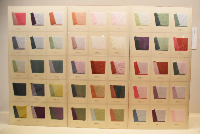 日本の色彩の美意識に迫る特別展「日本の色―吉岡幸雄の仕事と蒐集—」
