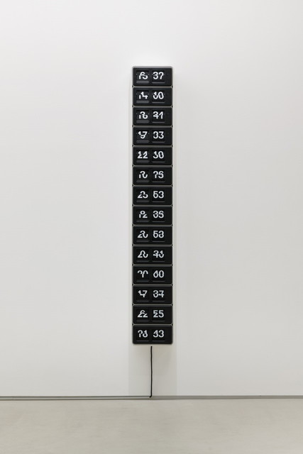 ダレン・アーモンド(1971〜) "Perfect Time (14 x 1)”,  2013  ed.Unique 198 x 32 x 11 cm Copyright 2018 Stephen Schauer