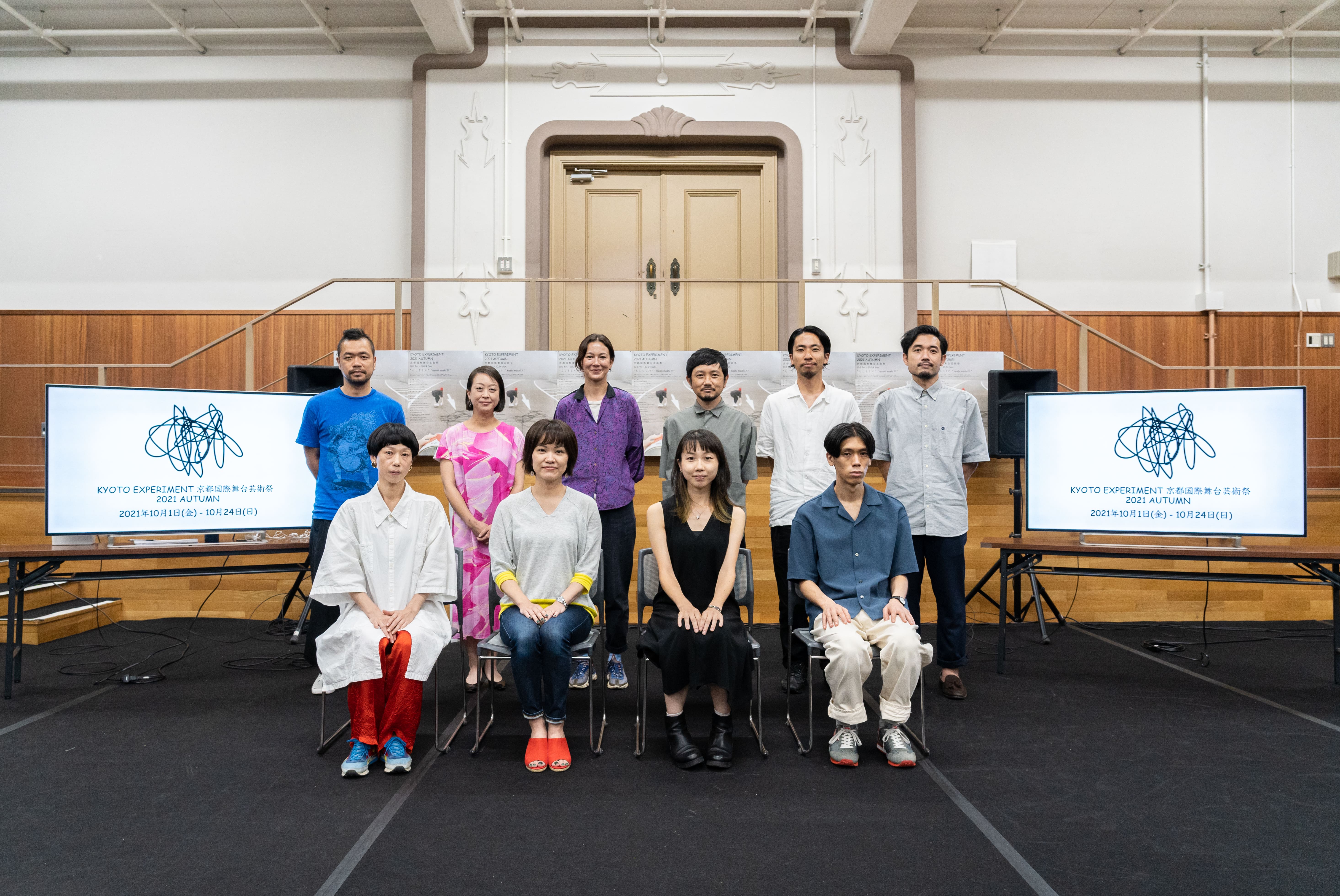 タグ検索結果 中間アヤカ Artlogue