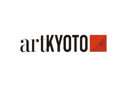 artKYOTO の公式ロゴは伝統と創造性を表現するべく、折り紙をモチーフにしています。