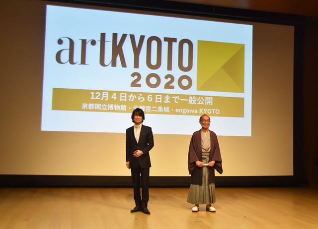 報道関係者向けプレスプレビューにて。(左から)artKYOTO実行委員会 総合プロデューサー 來住尚彦一般社団法人 アート東京 代表理事、委員長 門川大作京都市長