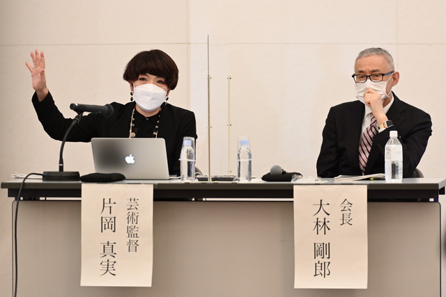 提供:国際芸術祭「あいち」組織委員会事務局