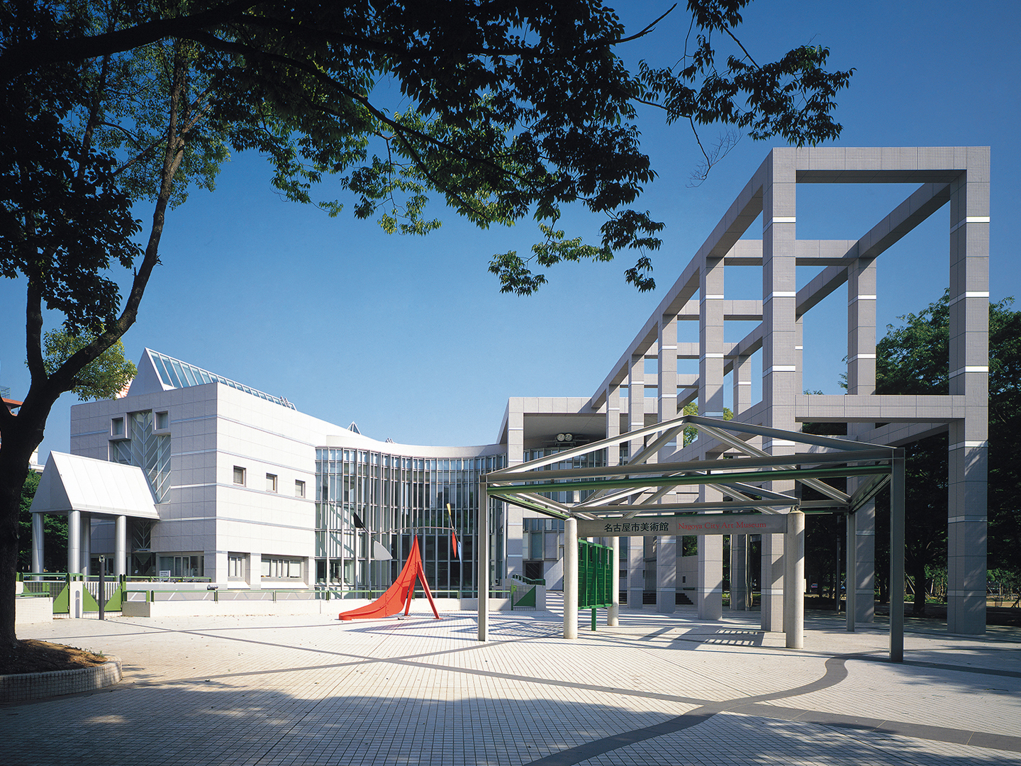 名古屋市美術館