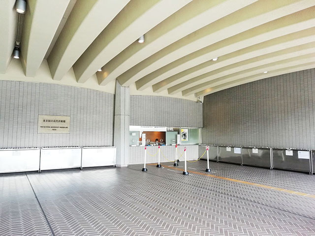 東京国立近代美術館のチケット売り場