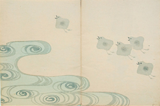 中村芳中『光琳画譜』より「波に千鳥」 享和2年（1802）刊　個人蔵