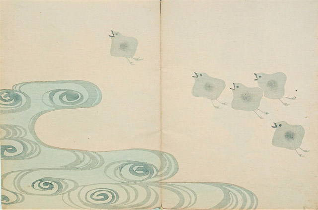中村芳中『光琳画譜』より「波に千鳥」 享和2年(1802)刊 個人蔵