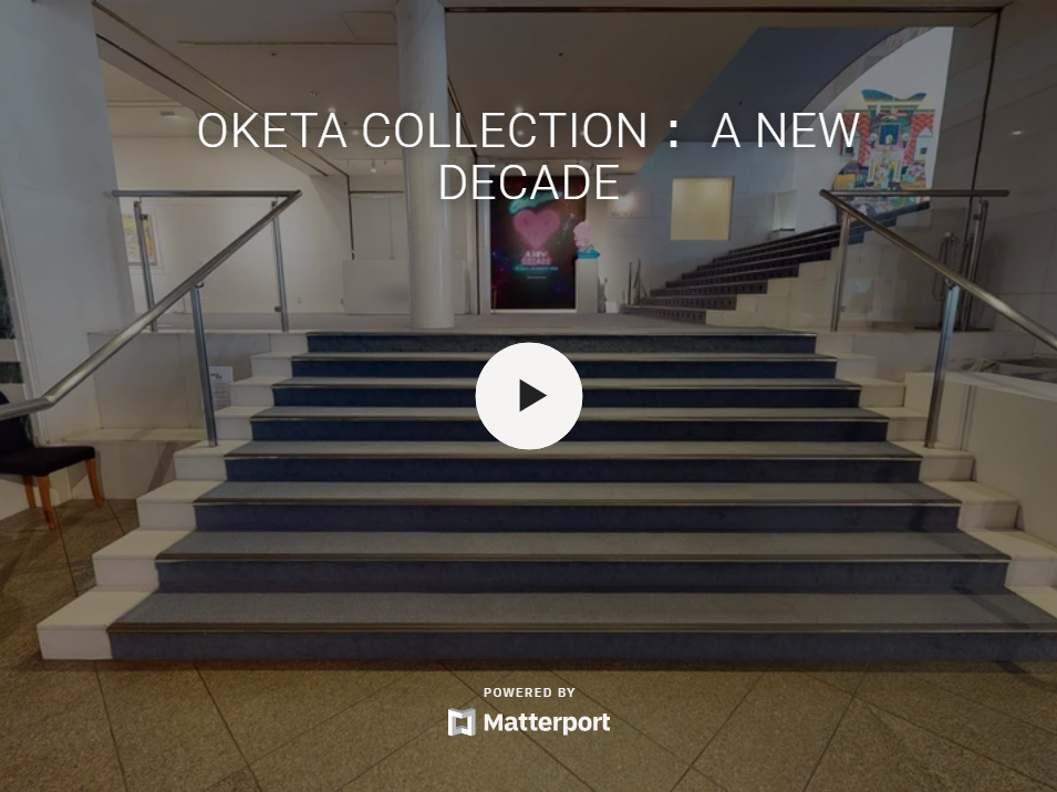 ARTLOGUE が制作した「OKETA COLLECTION: A NEW DECADE」3Dウォークスルー