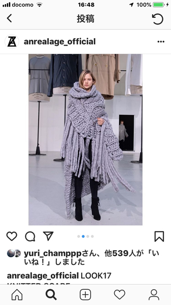 インスタグラムのANREALAGE公式アカウント「anrealage_official」で発表された作品