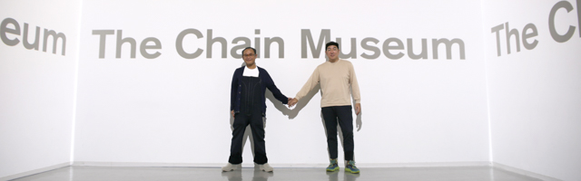 The Chain Museum：スマイルズ遠山正道。アートはビジネスではないが、ビジネスはアートに似ている。「誰もが生産の連続の中に生きている」の意味するもの。 ｜ ARTS ECONOMICS 05