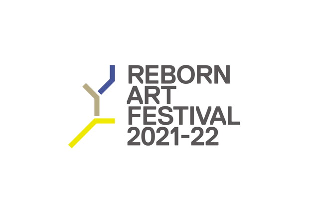 「Reborn-Art Festival 2021-22 」ロゴ
