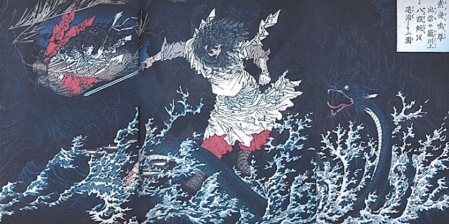 『日本略史 素戔嗚尊』に描かれたヤマタノオロチ（月岡芳年・画）Wikipedia