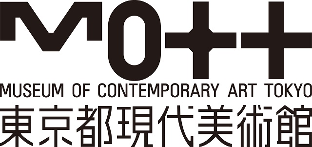 仲條正義氏デザインの東京都現代美術館リニューアル・オープン記念ロゴ