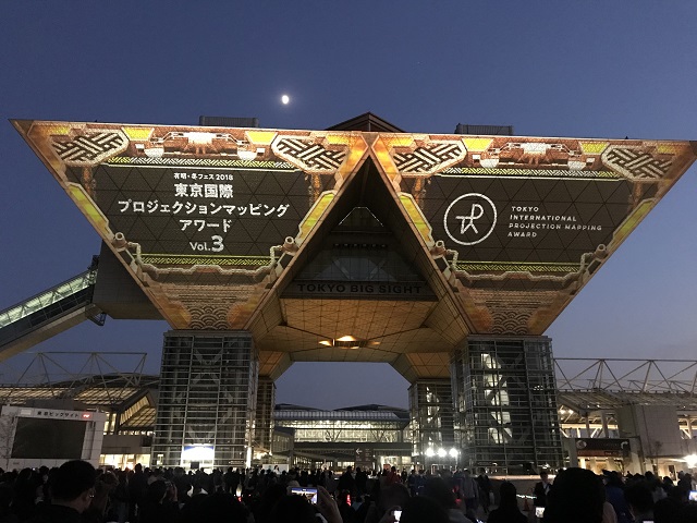 前回 Vol.3会場の様子