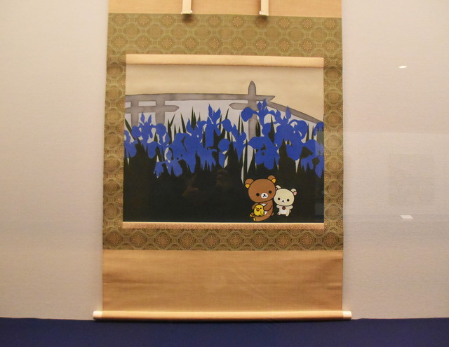 ◆日本美を語る　第九巻／絢爛の装飾美－琳派絵画と障壁画◆　古書 江戸の粋を装飾芸術の中に見る。 「琳派」の展覧会が 熱海・MOA