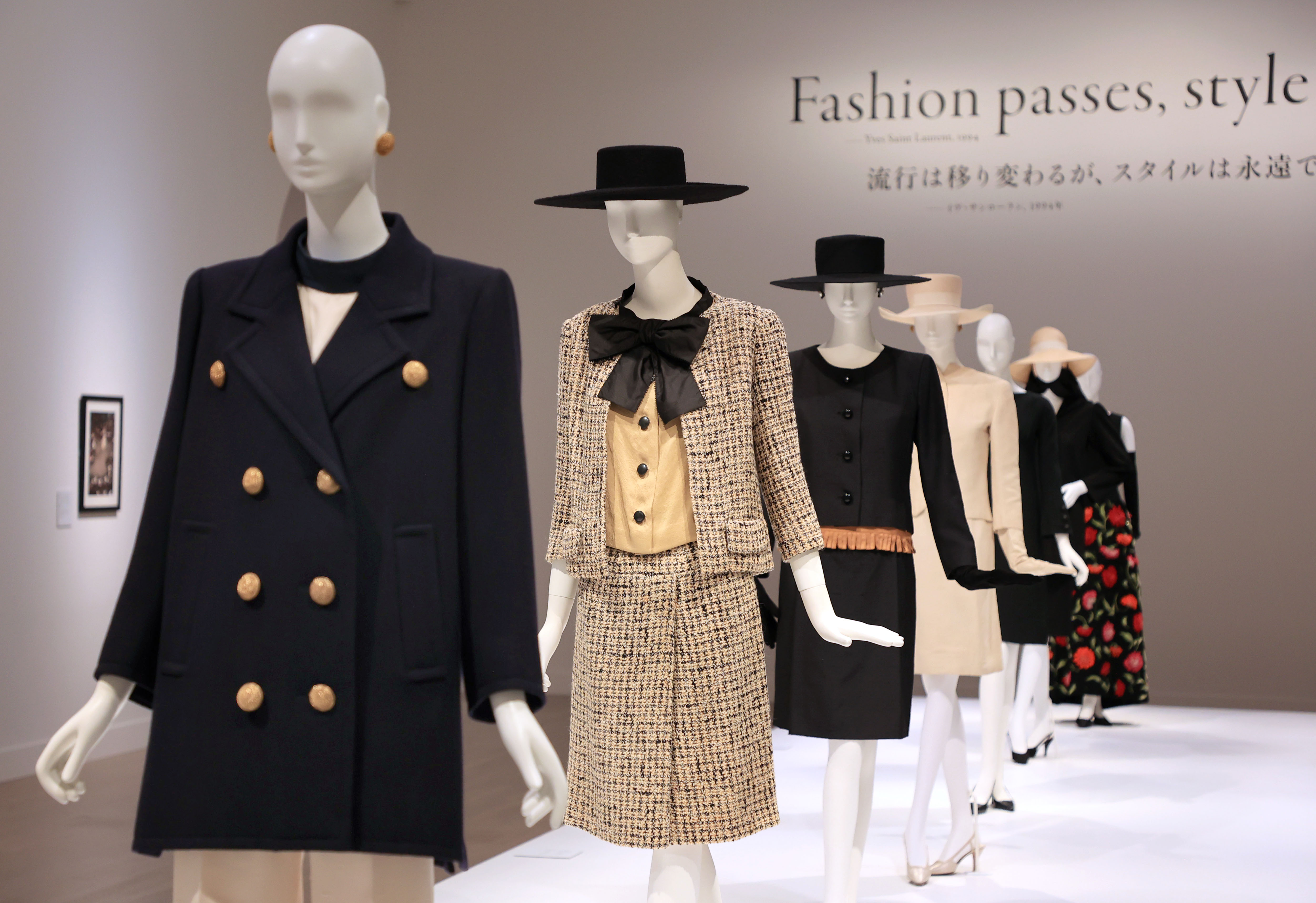 イヴ・サンローランの天才的クリエイティビティに触れられる「イヴ