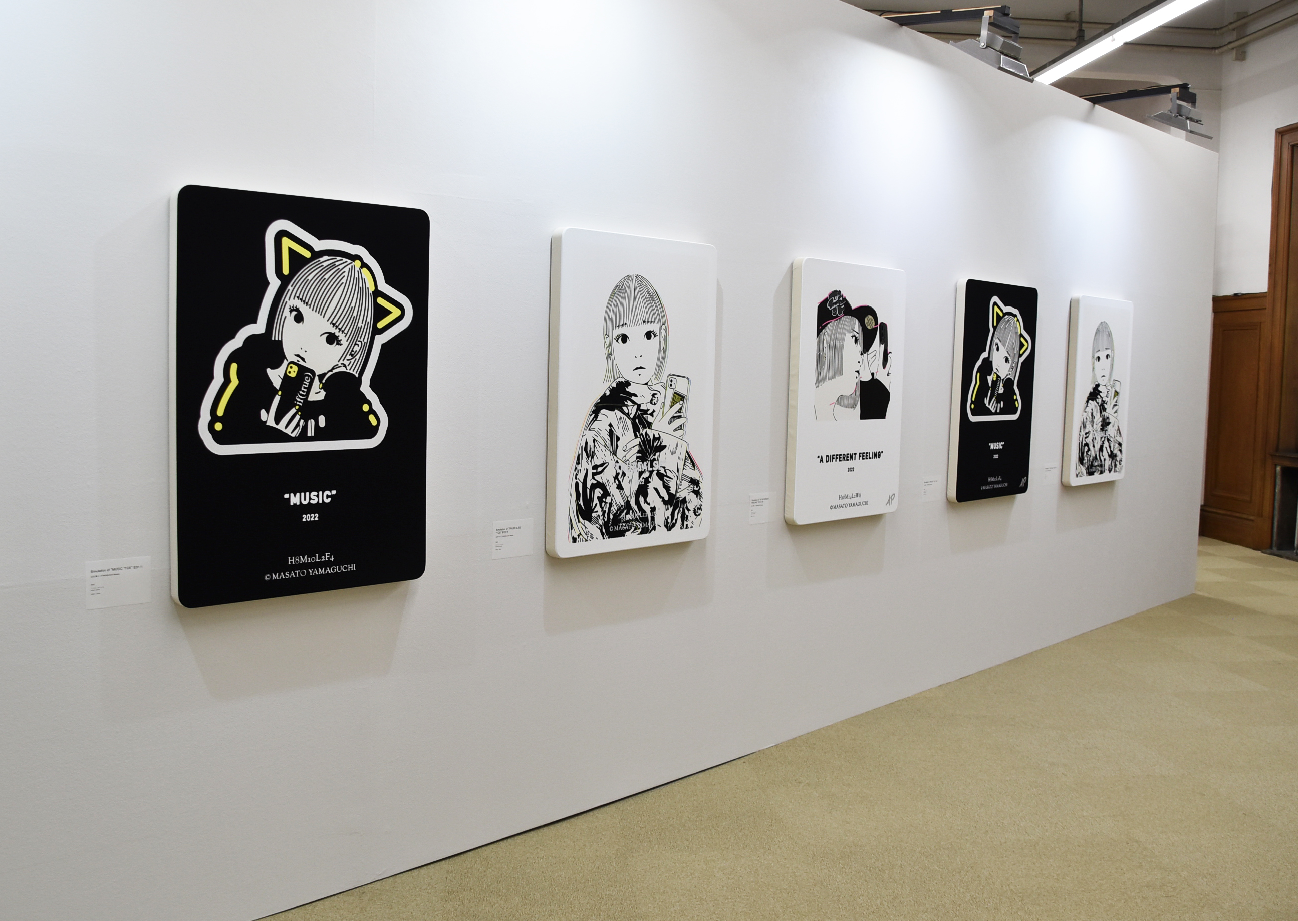 2025年の「大阪・関西万博」にあわせて、世界最大級の「大阪関西国際